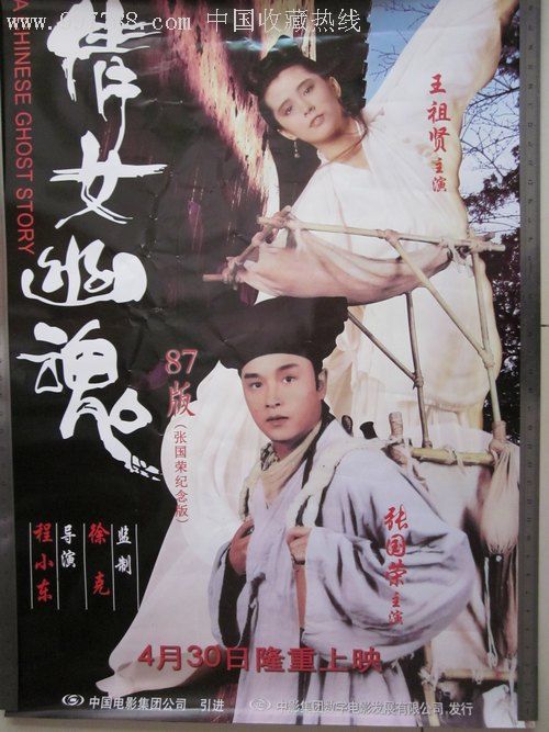 得克萨斯A&M大学degree
